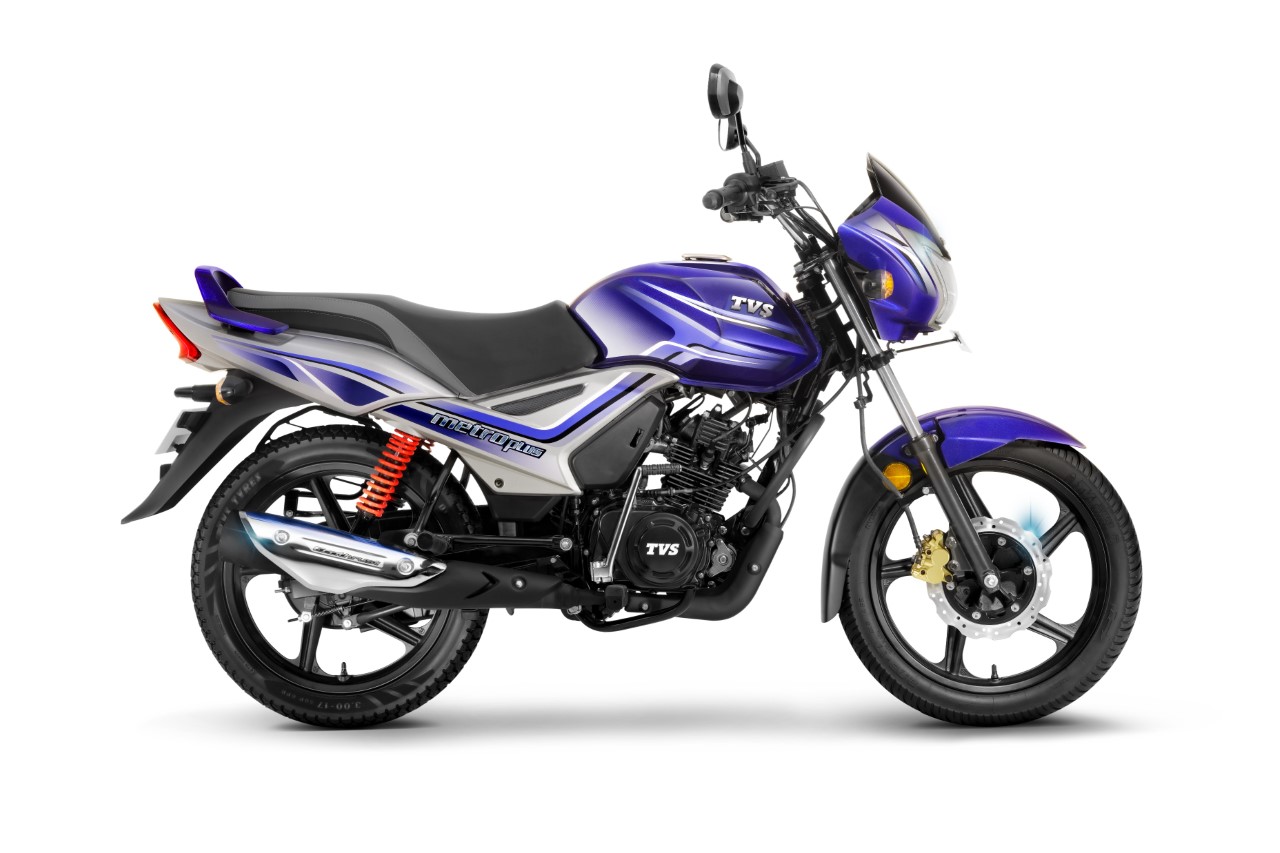 Tvs bd deals motors