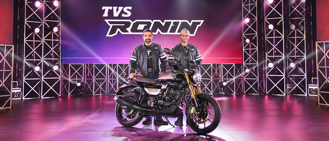 Tvs discount bike launch