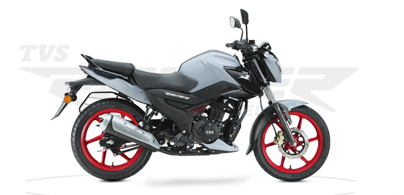 Top 5 Reasons Why the TVS Raider is Perfect for Urban Commuting