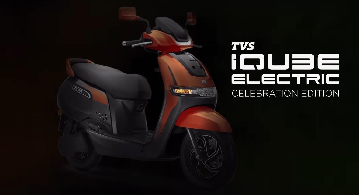 All You Need to Know about TVS iQube Celebration Edition