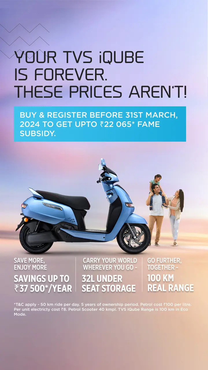 Tvs new scooty hot sale