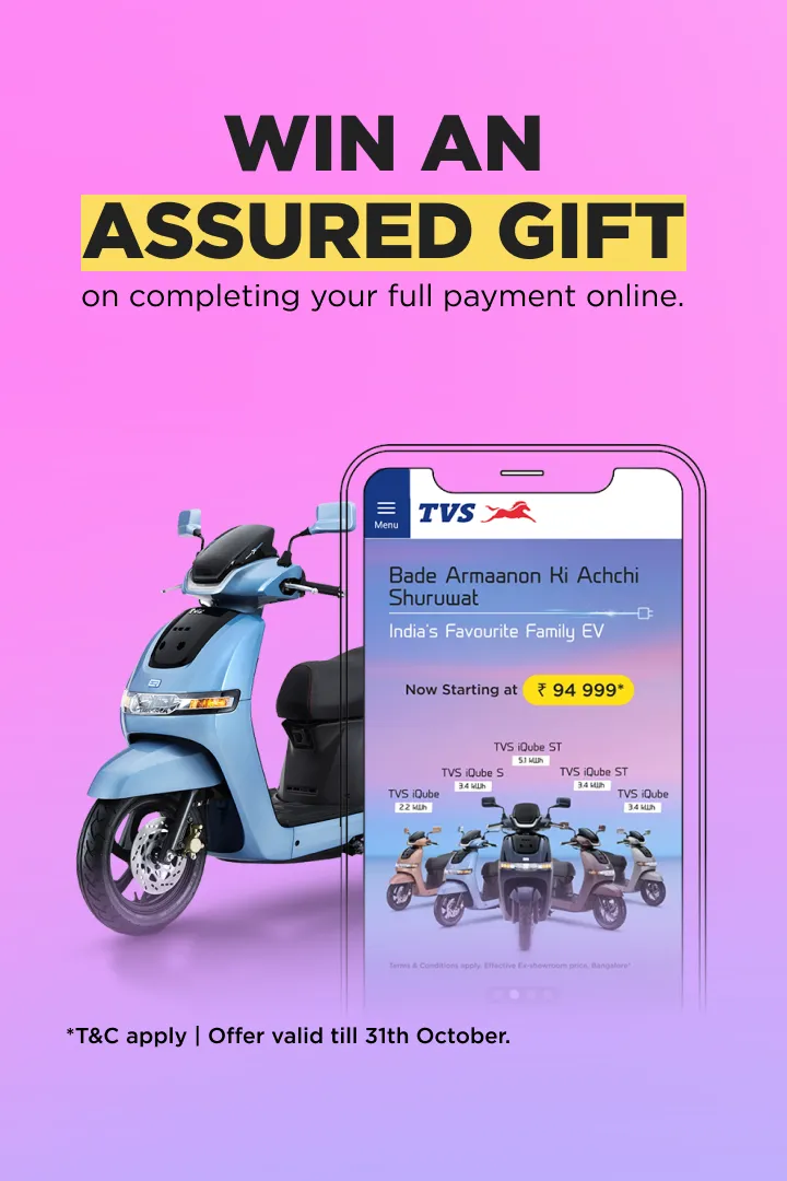 New TVS iQube Electric Scooter Availability