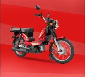 Tvs 4 stroke discount moped