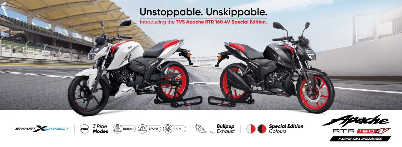 TVS Apache RTR 160