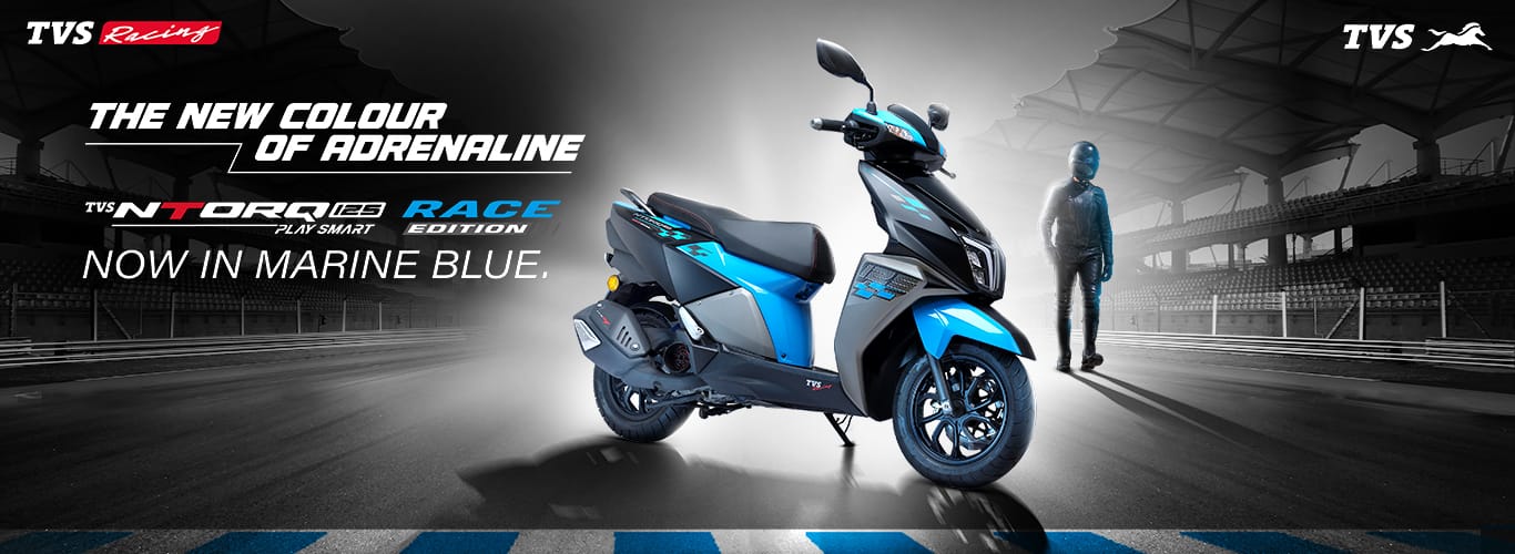 tvs scooty new model 2020 price