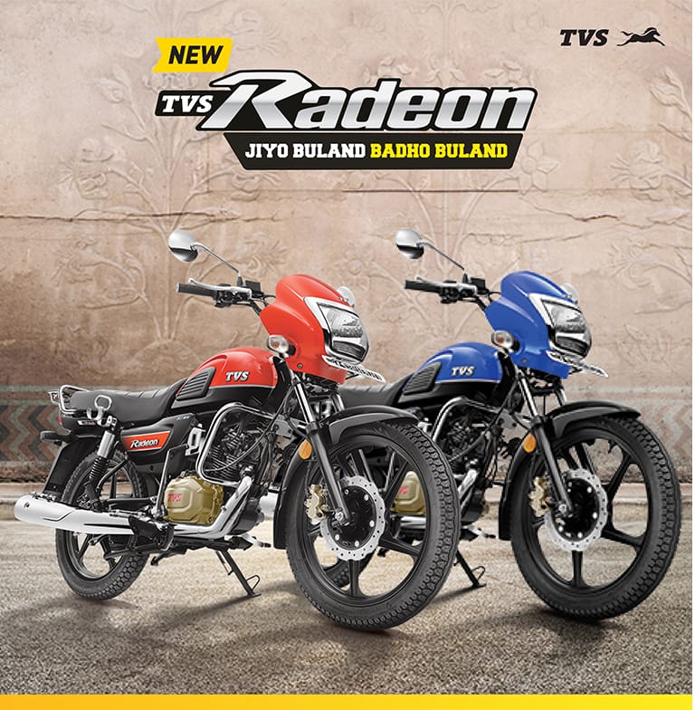 TVS Radeon 