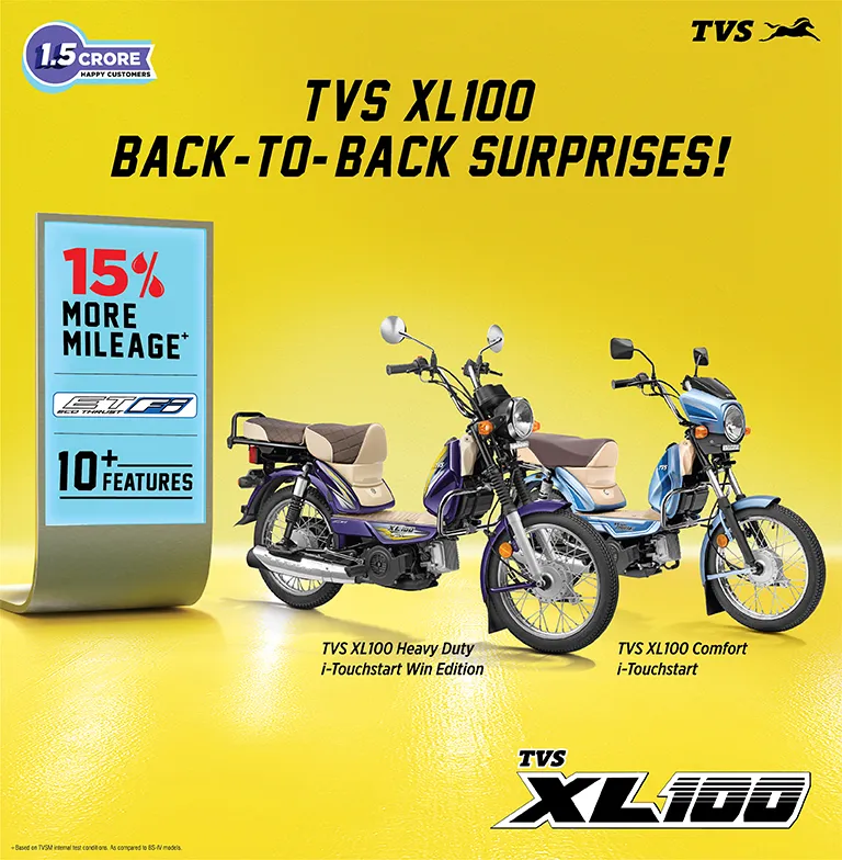 TVS XL100 Price, Images, colours, Mileage & Reviews