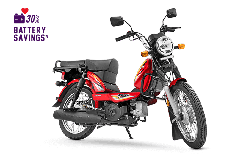 tvs xl 100 heavy duty battery price